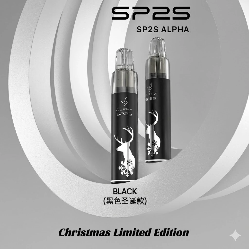 SP2S MAX ALPHA 主機｜台灣限定聖誕版 (5色現貨/適用SP2S MAX 煙彈)